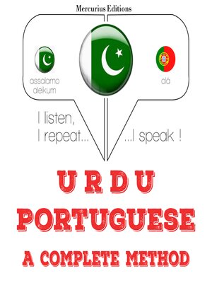 cover image of مجھے پرتگالی سیکھ رہی ہوں